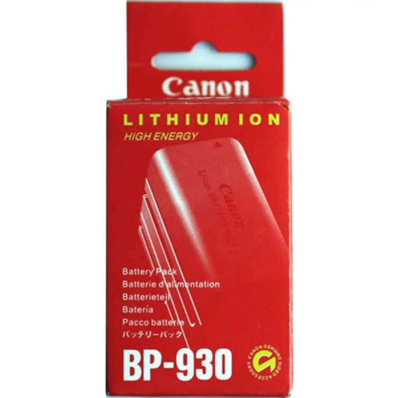 CANON BP 930