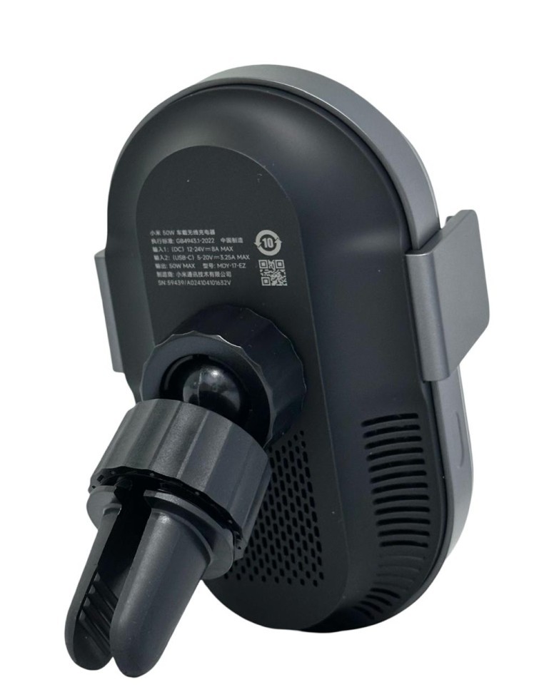 Держатель с беспроводной зарядкой Xiaomi Wireless Car Charger Pro 50W MDZ-17-EZ черный