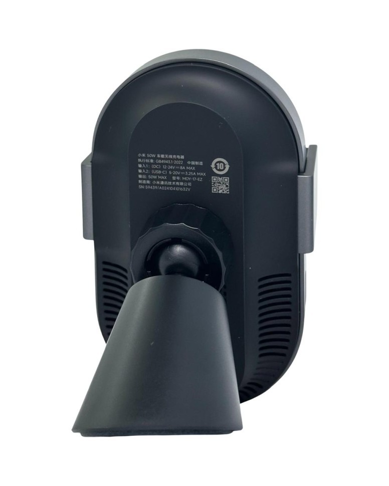 Держатель с беспроводной зарядкой Xiaomi Wireless Car Charger Pro 50W MDZ-17-EZ черный