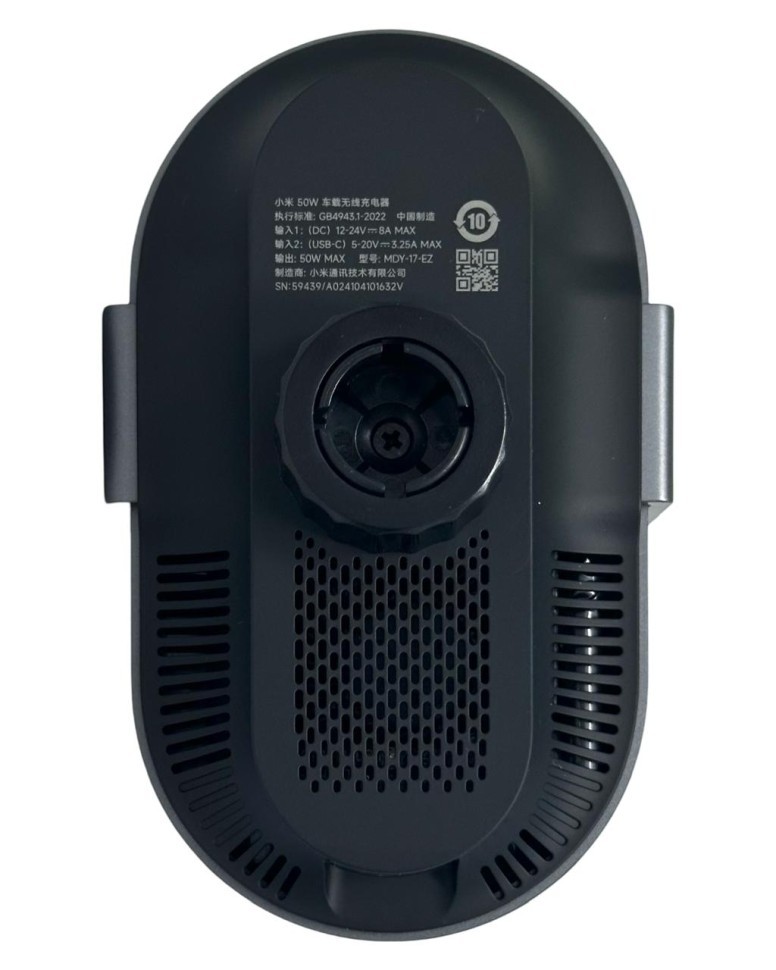 Держатель с беспроводной зарядкой Xiaomi Wireless Car Charger Pro 50W MDZ-17-EZ черный