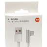 Usb Кабель-зарядка Xiaomi Mijia L-Shaped USB на Type-C 6A 1.5м угловой белый