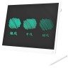 Графический планшет для рисования Xiaomi LCD Writing Tablet 20'' XMXHB04JQD/BHR4632CN белый