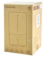 Увлажнитель воздуха Xiaomi Smart Sterilization Humidifier 2 4.5L (MJJSQ05DY)