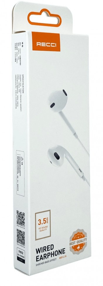 Наушники с микрофоном Recci REP-L15 1.2м белые