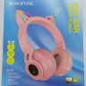 Стереонаушники Bluetooth Полноразмерные Borofone B018 Cat Ear V5.0/7ч розовые
