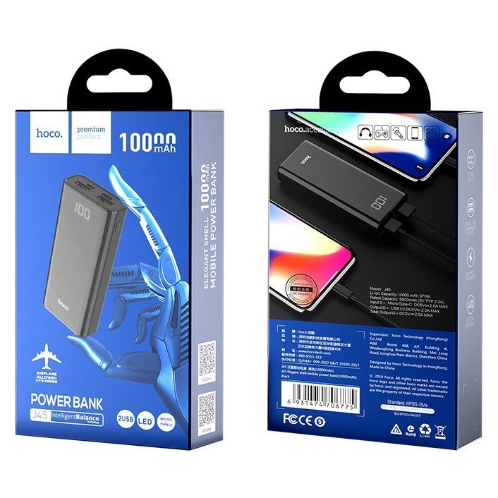 Powerbank Hoco J45 2USB 10000mAh с цифровым индикатором черный