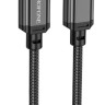 Usb Кабель-зарядка Type-C на Type-C Borofone BX87 60W 2м тканевая оплетка черный