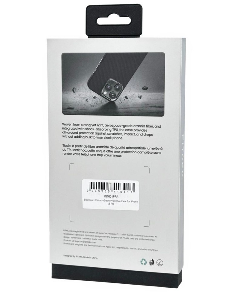Накладка для i-Phone 16 Pro 6.3" Pitaka Military-Grade Protective Case черно-серый