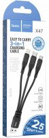 Usb Кабель-зарядка Hoco X47 3в1 Micro/Lightning/Type-C 25см чёрный