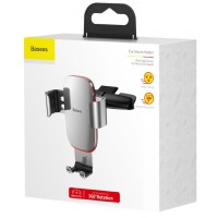 Держатель в автомобиль в отсек дисковода Baseus Metal Age Gravity (SUYL-J0S) серебристый