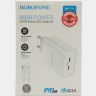Сетевое зар. устр. Borofone BA73A с кабелем Type-C на Lightning 2C 35W белое