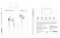 Стереонаушники Borofone BM80 Pro с микрофоном 1.2м белые