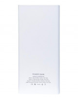 Powerbank Xreel 20000mAh 2USB/1USB-C/Micro белый