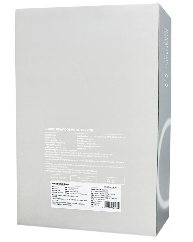 Зеркало косметическое Xiaomi Jordan Judy Makeup Mirror NV543 белое