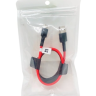 Кабель Xiaomi Type-C USB 1м (SJX10ZM) красный