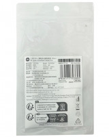 Кабель Xiaomi Type-C USB 1м (SJX10ZM) красный