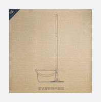 Швабра вращающаяся Xiaomi Appropriate Cleansing с ведром YD-02 белая