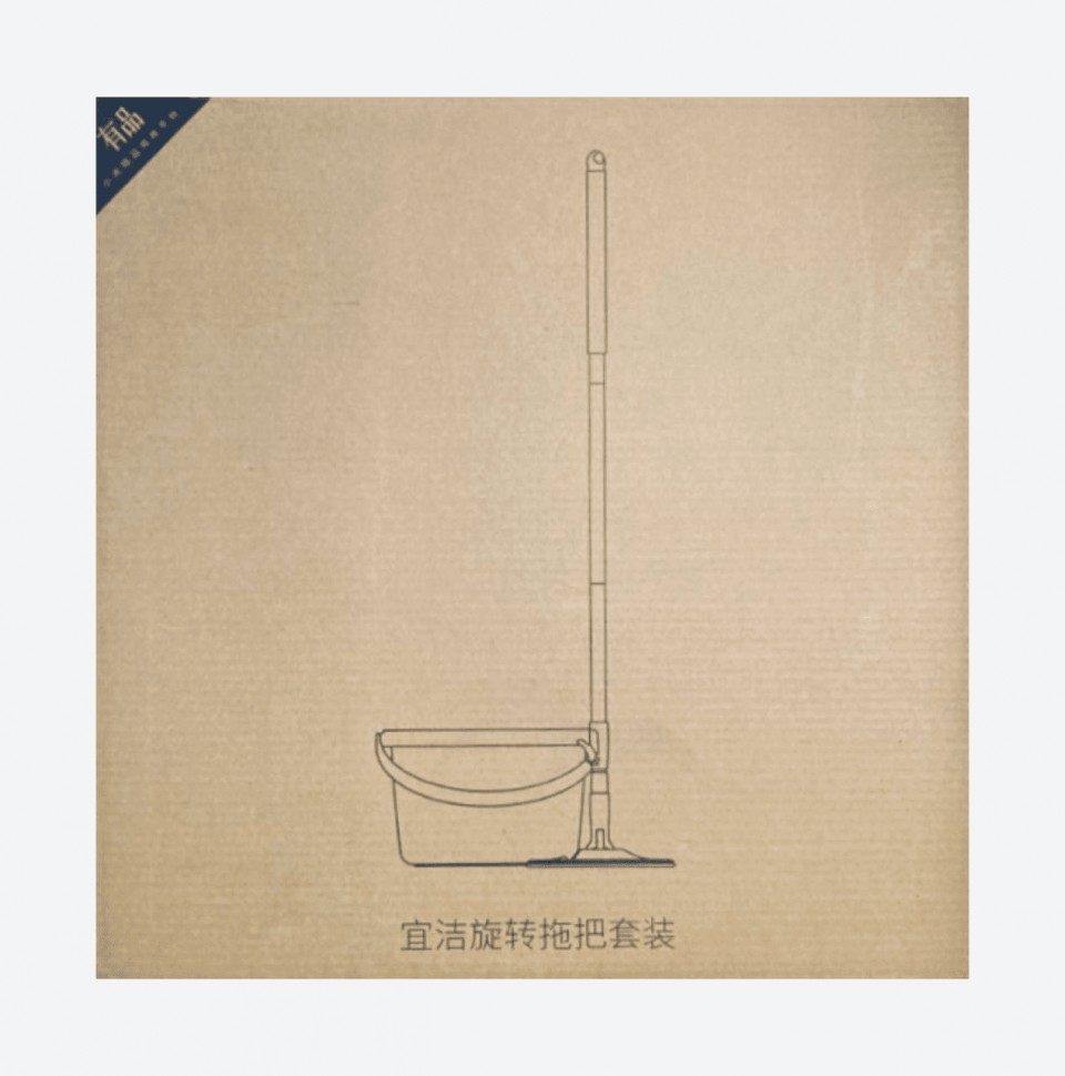 Швабра вращающаяся Xiaomi Appropriate Cleansing с ведром YD-02 белая