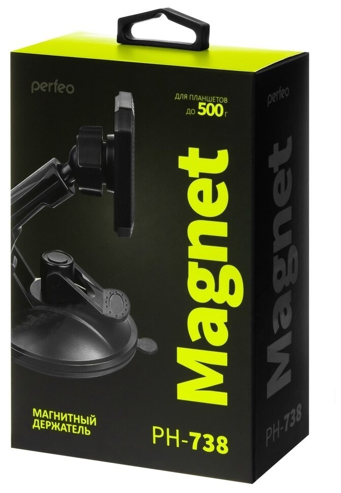 Держатель в автомобиль на торпеду Perfeo PH-738 до 10" магнитный черный
