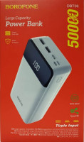 Powerbank Borofone DBT06 50000mAh 2USB/Type-C/Lightning с дисплеем белый