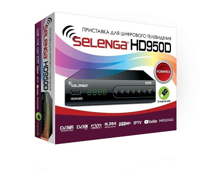 ТВ-приставка для приема цифрового телевидения Selenga HD950D