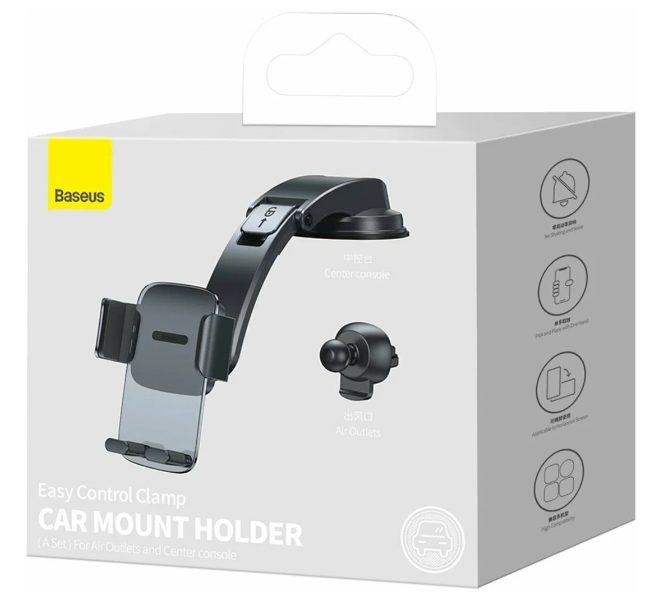 Держатель в автомобиль в воздуховод/приборную панель Baseus Easy Control Clamp (SUYK000001) черный