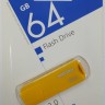 USB флеш накопитель Smartbuy 64GB Clue Yellow (SB64GBCLU-Y)