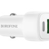 Автомобильное заряд. устр. Borofone BZ34B 1USB/1C 18W/20W белое