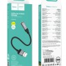 Кабель-переходник Hoco UPA32D USB (папа) на AUX 3.5мм (мама) черный