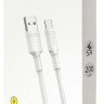 Usb Кабель-зарядка TYPE-C Baseus Double-ring Huawei quick charge cable 5A 2м (CATSH-C02) белый