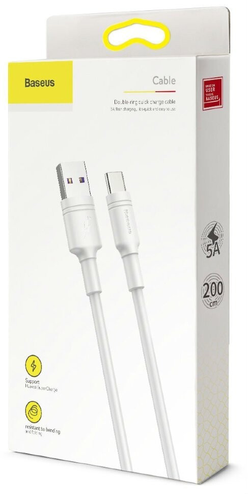 Usb Кабель-зарядка TYPE-C Baseus Double-ring Huawei quick charge cable 5A 2м (CATSH-C02) белый
