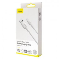 Usb Кабель-зарядка TYPE-C Baseus White 5A 1м (CATSW-F02) белый