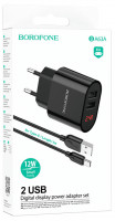 Сетевое зар. устр. Borofone BA63A 2USB 2.4A 12W с индикатором черный
