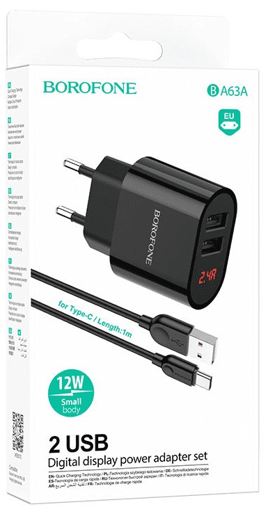 Сетевое зар. устр. Borofone BA63A 2USB 2.4A 12W с индикатором черный