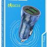 Автомобильное заряд. устр. Hoco Z47 2USB QC3.0 18W синее