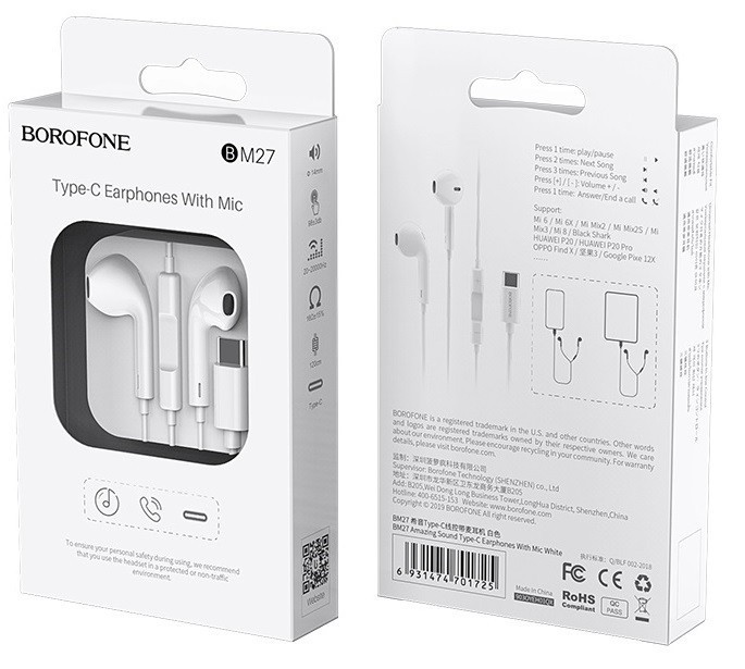 Стереонаушники Borofone BM27 Type-C с микрофоном 1.2м белые