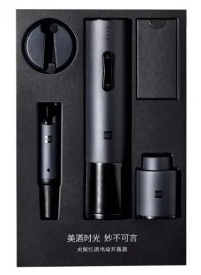 Винный набор Xiaomi HuoHou 4 in 1 HU0090 черный