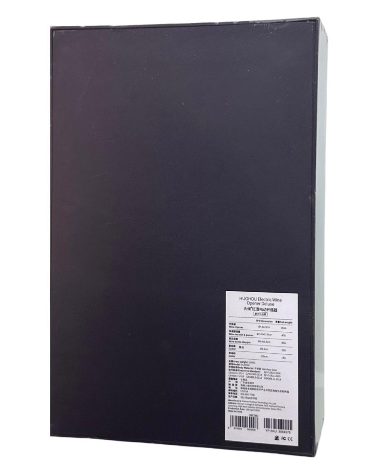 Винный набор Xiaomi HuoHou 4 in 1 HU0090 черный