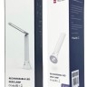 Настольная лампа светодиодная Xiaomi Yeelight Rechargeable Folding Desk Lamp YLYTD-0027 белая