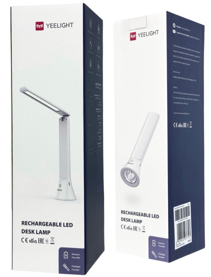 Настольная лампа светодиодная Xiaomi Yeelight Rechargeable Folding Desk Lamp YLYTD-0027 белая