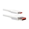 Usb Кабель-зарядка Xiaomi USB на Type-C 6A 1м BHR4915CN белый