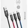 Кабель-зарядка Baseus Three Primary Micro+Lightning+Type-C 3.5A 30см (CAMLT-ASY01) черный