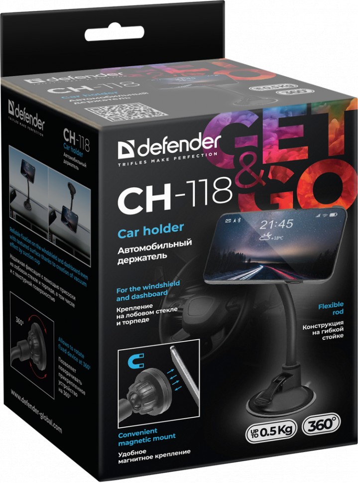 Держатель в автомобиль на торпеду Defender CH-118 магнитный черный
