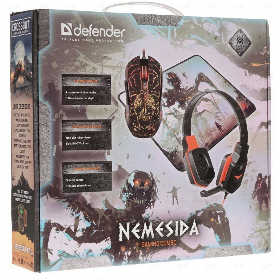 Набор мышь/коврик/гарнитура Defender MHP-128 Nemesida
