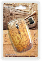 Мышь беспроводная Smartbuy 327AG Egypt USB/DPI 1000-1500-2000/4 кнопки/2AAA (SBM-327AG-EG-FC)