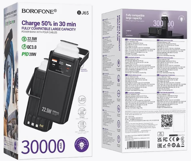 Powerbank Borofone BJ65 30000mAh 2USB/Type-C с кабелем USB/Type-C/IP/Micro с лампой черный