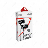 Наушники с микрофоном Walker H320, серебристые