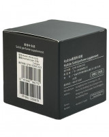 Автомобильный ароматизатор воздуха Xiaomi Hydsto А1 Car Air Fresh YM-XG-GL01 Cologne