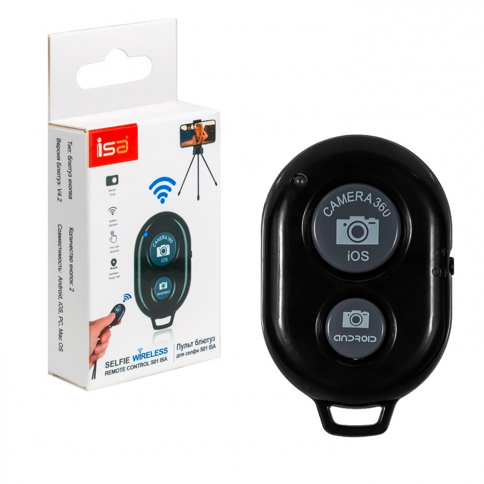 Bluetooth-пульт для селфи ISA S01 Android/iOS черный