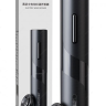 Электрический штопор Xiaomi Circle Joy Wine Opener CJ-EKPQ05 чёрный